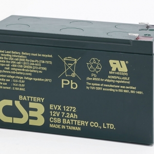 Acumulator CSB EVX1272 12V/7.2Ah